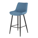 Barela Bar Stool